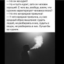 ���� �������, ������, 60 ��� - ��������� 2 ������ 2017 � ������ ������ ��������