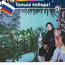 ���� ������ ����, ������, 74 ���� - ��������� 30 ��� 2017 � ������ ���� �����