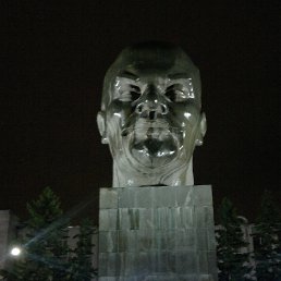 ���� �����, ���� - ��������� 18 ������� 2017