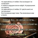 ���� �������, �������� - ��������� 17 ������ 2017 � ������ ������ ��������