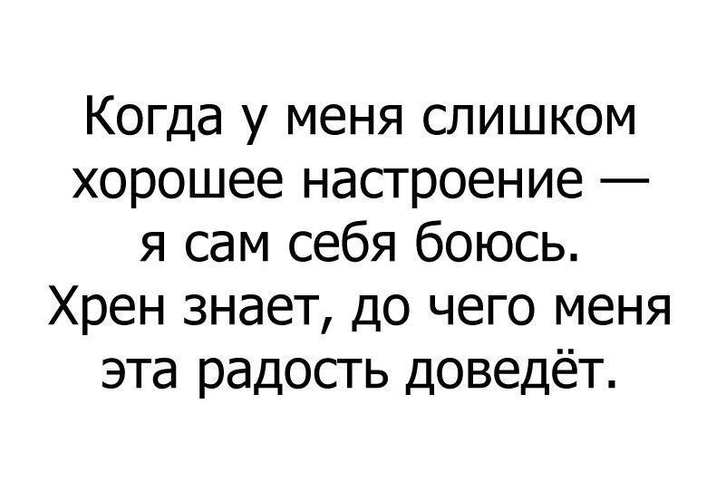     - 8  2017  03:28