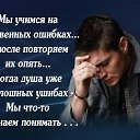 ���� �������, �������� - ��������� 17 ������ 2017 � ������ ������ ��������