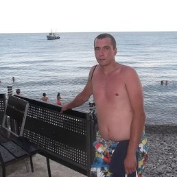 �����, ������, 42 ����