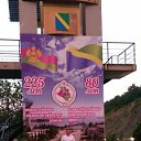 ���� ������, ������, 50 ��� - ��������� 5 ������� 2017 � ������ ���� ����������