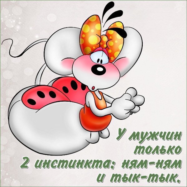 ������� ( �� �������� � �����������) - 10 ���� 2017 � 07:51