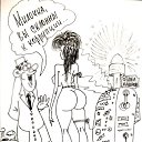 ���� .Hbq, ������, 66 ��� - ��������� 25 ������� 2017 � ������ ������ ��������