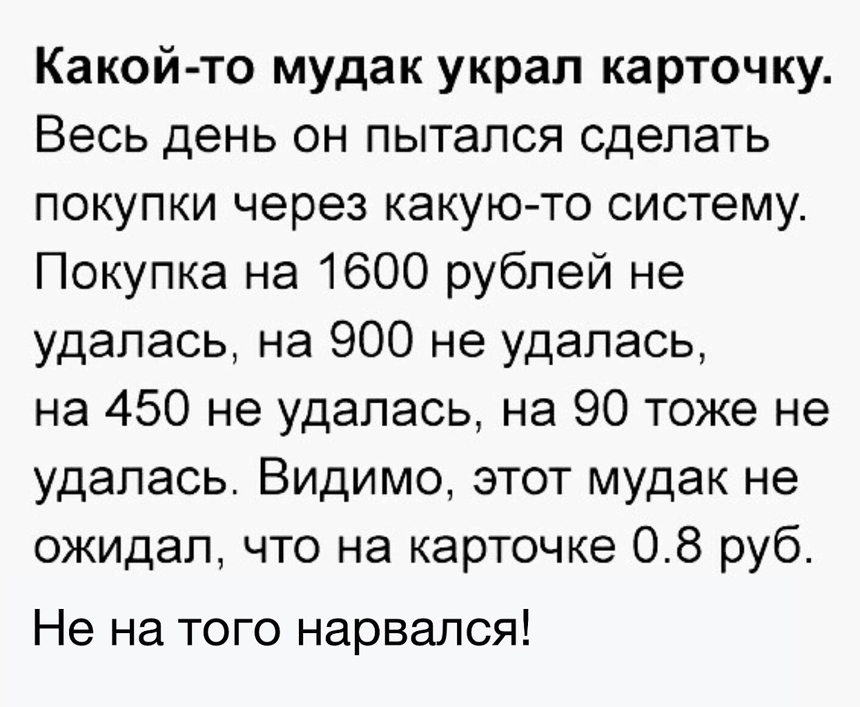    - 23  2017  13:06