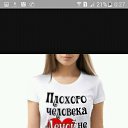 ���� �����, ������, 47 ��� - ��������� 29 ���� 2017 � ������ ���� ����������