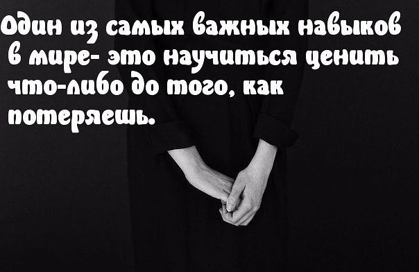  | Wisdom & Beauty - 17  2017  09:20