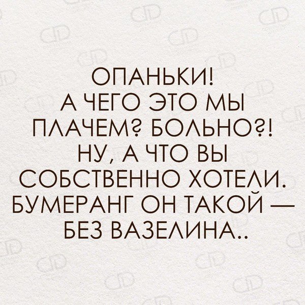      - 2  2017  07:48