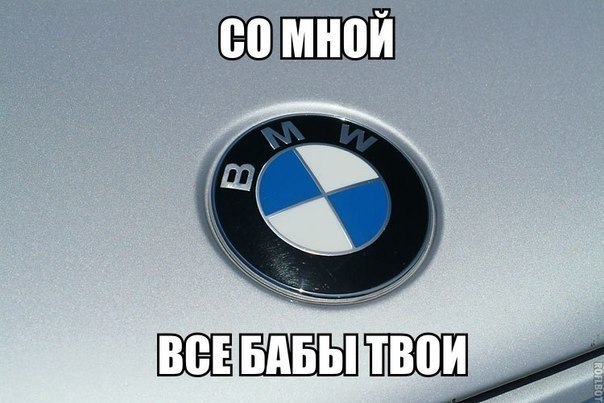  | BMW - 12  2017  13:19