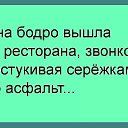 ���� �����, �������, 58 ��� - ��������� 29 ���� 2017 � ������ ������ ��������