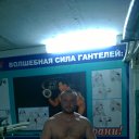 ���� �����, ���������, 43 ���� - ��������� 25 ������ 2017