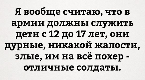  - 1  2017  18:30