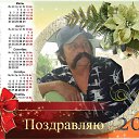 ���� ���������, ��������, 71 ��� - ��������� 31 ��� 2017 � ������ ���� ����������