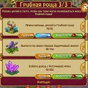 ���� �����!), ������ �������� - ��������� 28 ������� 2017 � ������ ������ ��������