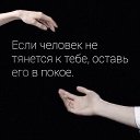 ���� ������, ��������, 54 ���� - ��������� 6 ������ 2017 � ������ ���� ����������