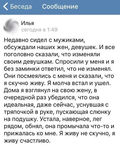  - 6  2017  20:11