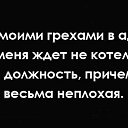 ���� ����, ������ - ��������� 7 ���� 2017 � ������ ������ ��������