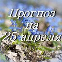 ���� ������, ���������, 55 ��� - ��������� 24 ������ 2017 � ������ ������ ��������