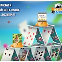 ���� ���, �������� - ��������� 2 ������� 2017 � ������ �������� �������-�������