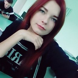 Emily, �����, 25 ���