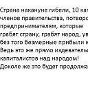 ���� ���������, �����, 53 ���� - ��������� 8 ���� 2017 � ������ ������ ��������