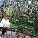 13.05.2017 �� ������� ���� ����������
