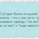 ���� ***������, ������, 58 ��� - ��������� 6 ������� 2017 � ������ ���� ����������