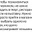 Фото Светлана, Волгоград, 56 лет - добавлено 12 октября 2017