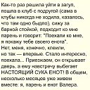 ���� ����, ������-��-���� - ��������� 25 �������� 2017 � ������ ������ ��������