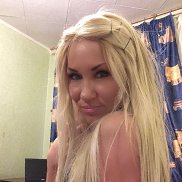 vesna, 44 ����, ������