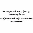 ���� ������, ������ - ��������� 26 ���� 2017 � ������ ������ ��������