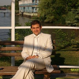 �����, ������-��-����, 67 ���