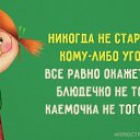 ���� ��������, ������������ - ��������� 9 ������ 2017 � ������ ������ ��������