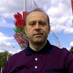 ������, �����, 57 ���