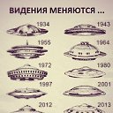 ���� Cthutq, ��������� - ��������� 16 ���� 2017 � ������ ������ ��������