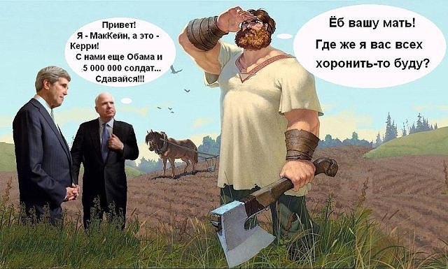 Виталий - 7 апреля 2017 в 01:58
