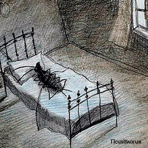 От этого раннего вставания можно совсем обезуметь. Человек должен высыпаться. Франц Кафка, ...