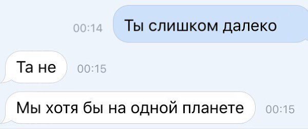 ��� ���� | �������� - 20 ���� 2017 � 19:26