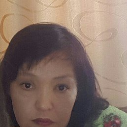 , 