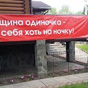���� ������, ������, 60 ��� - ��������� 2 ���� 2017 � ������ ������ ��������