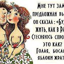 ���� Gala, ������ - ��������� 28 ������ 2017 � ������ ���� ����������