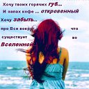 ���� �������, ������������ - ��������� 22 ������ 2017 � ������ ���� ����������