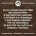 ���� ������, ����� - ��������� 20 ������ 2017 � ������ ������ ��������