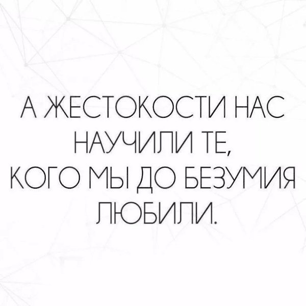      ,  ..      ..  ,  , ...