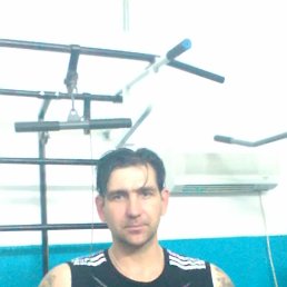 �����, ��������, 46 ���