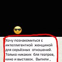 ���� �������)), ������� ������, 50 ��� - ��������� 15 �������� 2017 � ������ ���������