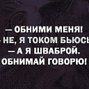 ���� ���������, ���������� - ��������� 21 ���� 2017 � ������ �����