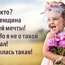 ���� ���, ������ - ��������� 15 ���� 2017 � ������ ������ ��������